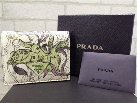 Prada x James Jean rabbit bi